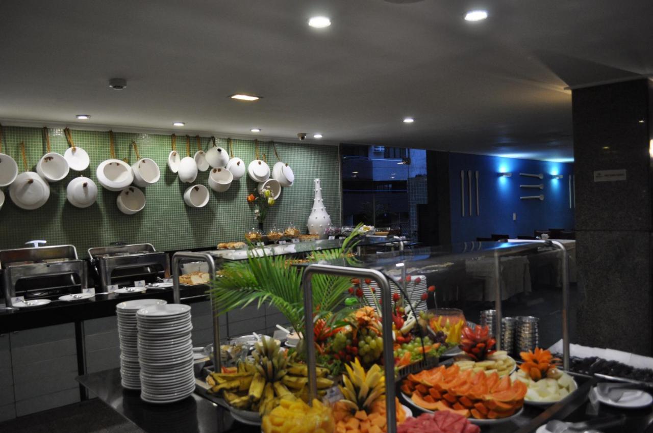 Marante Plaza Hotel Ресіфі Екстер'єр фото